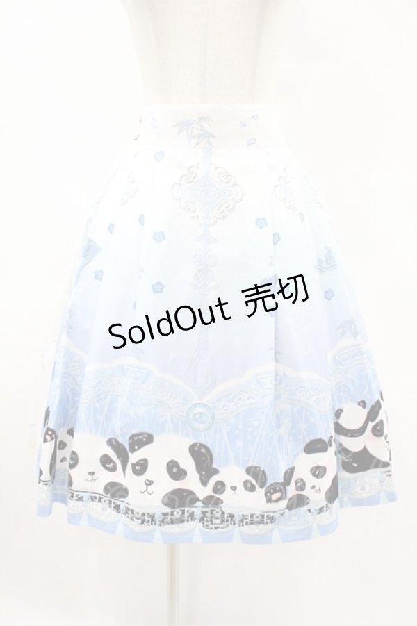 画像1: PINK UP（海外ロリータブランド） / パンダ柄スカート Free オフ H-25-06-19-1045-LO-SK-NS-ZH (1)