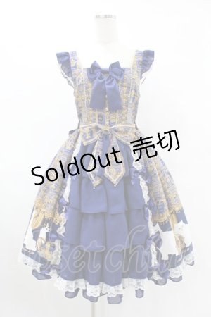 画像: metamorphose / Royal Crown Catフリルジャンパースカート サイズ1 サファイア H-25-06-19-1032-ME-OP-NS-ZH