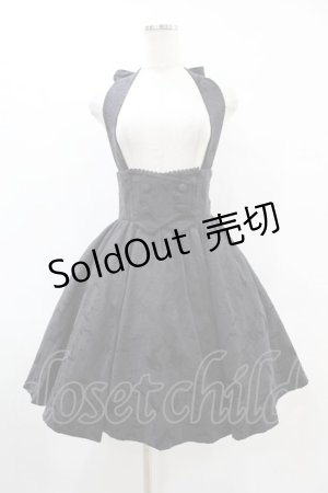 画像: Sheglit / "Earl Grey"ジャガードスカート  ブラック H-25-06-20-1031-EL-SK-KB-ZH