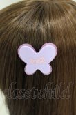 画像2: MILK / パピヨンバレッタ  ラベンダー H-25-06-20-1005-ML-AC-KB-ZH (2)