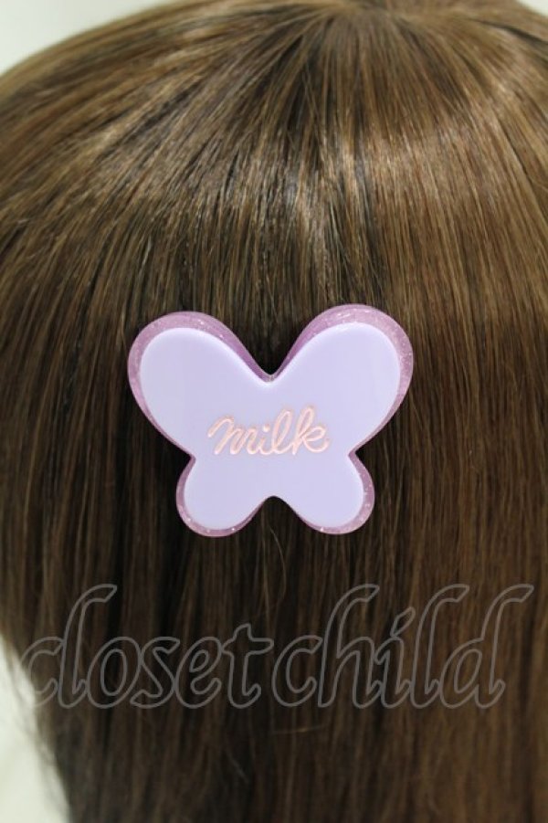 画像2: MILK / パピヨンバレッタ  ラベンダー H-25-06-20-1005-ML-AC-KB-ZH (2)