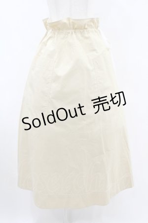 画像: Jane Marple Dans Le Salon / Superior Typewriter Sister Skirt  custard H-25-06-20-1037-JM-SK-KB-ZH