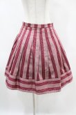 画像1: Jane Marple / Dot Stripe Jacquardのミニスカート  ピンク H-25-06-20-1039-JM-SK-KB-ZT185 (1)
