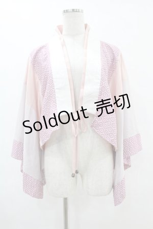 画像: Qutie Frash / 着物ボレロ  ピンク H-25-06-20-1045-QU-TO-KB-ZH