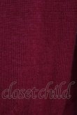 画像3: Jane Marple / Little tassel dollsエンブロイダリーカーディガン  ローズ H-25-06-20-1049-JM-TO-KB-ZT185 (3)