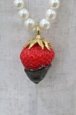 画像1: Q-pot. / Strawberry Chocolate Fondueネックレス  ホワイトパール H-25-06-20-1013-QP-AC-KB-ZH (1)