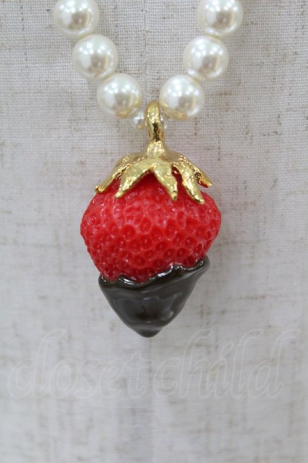 画像1: Q-pot. / Strawberry Chocolate Fondueネックレス  ホワイトパール H-25-06-20-1013-QP-AC-KB-ZH (1)