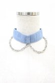 画像1: LAND by MILKBOY / CHAIN CHOKER  青 H-25-06-20-1014-MB-AC-KB-ZH (1)