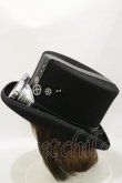 画像2: corgi-corgi / スチームパンクシルクハット  黒 H-25-06-21-008-GO-AC-KB-ZH (2)