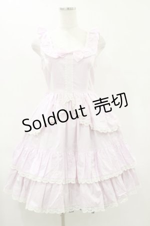 画像: BABY,THE STARS SHINE BRIGHT / エレノアジャンパースカートセット Free ピンク H-25-06-21-071-BA-OP-NS-ZH