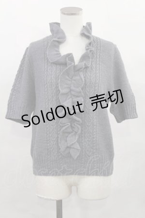 画像: INGEBORG / フリルニットトップス 11 グレー H-25-06-21-1032-LO-TO-NS-ZH