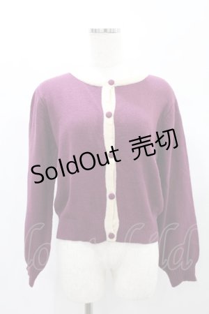 画像: LEBECCA boutique / 初めて手を出すバイカラーニットカーディガン Free パープル H-25-06-21-1035-EL-TO-NS-ZT237