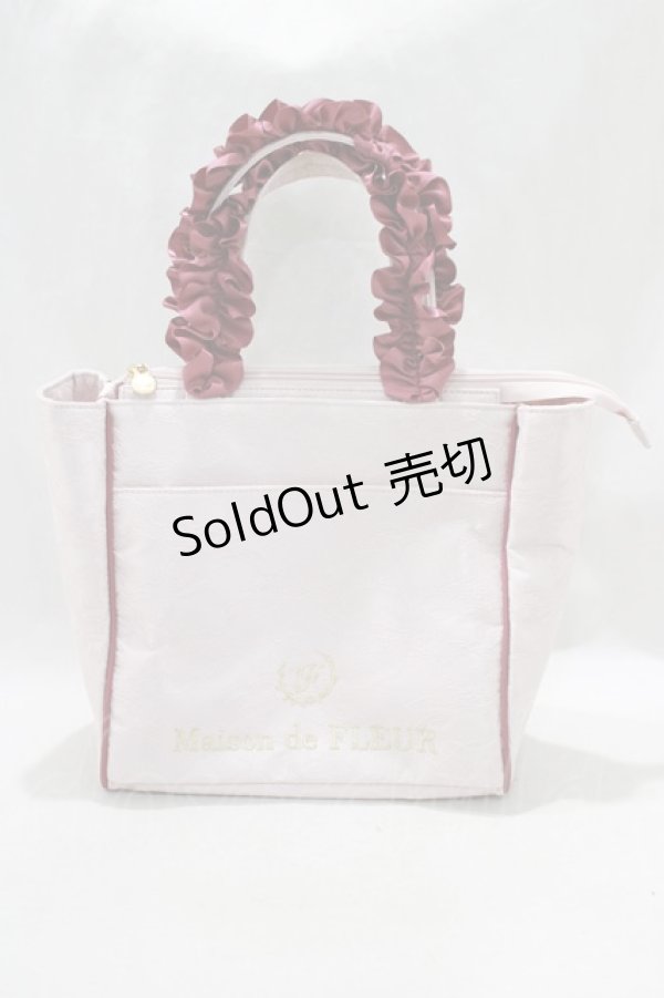 画像1: Maison de FLEUR / 札幌限定マルチポケットトートレースフリルハンドルトート  ピンク H-25-06-21-1037-LO-BG-NS-ZH (1)