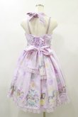画像2: Angelic Pretty / Milky Pony Carnivalジャンパースカート Free ピンク H-25-06-21-1005-AP-OP-NS-ZH (2)