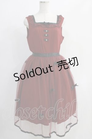 画像: Innocent World / チュールエプロン付きジャンパースカート L ボルドー H-25-06-21-1012-IW-OP-NS-ZH