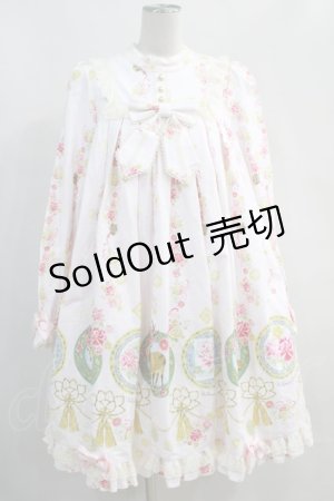 画像: metamorphose / 花鹿の万華鏡 Aラインワンピース サイズ1（通常サイズ） 薄桜 H-25-06-21-1013-ME-OP-NS-ZH