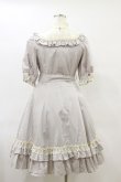 画像2: Victorian maiden / ロココクラシカルドールドレス Free グレージュ H-25-06-21-081-CL-OP-NS-ZH (2)