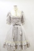 画像4: Victorian maiden / ロココクラシカルドールドレス Free グレージュ H-25-06-21-081-CL-OP-NS-ZH (4)