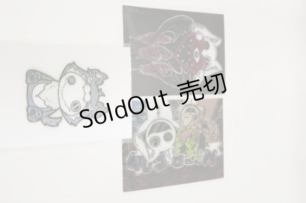 画像1: NieR Clothing / 3DカードSET   H-25-06-21-027-PU-ZA-KB-ZH (1)