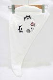 画像3: NieR Clothing / ターバン付き巻くバスタオル  白 H-25-06-22-081-PU-ZA-KB-ZH (3)