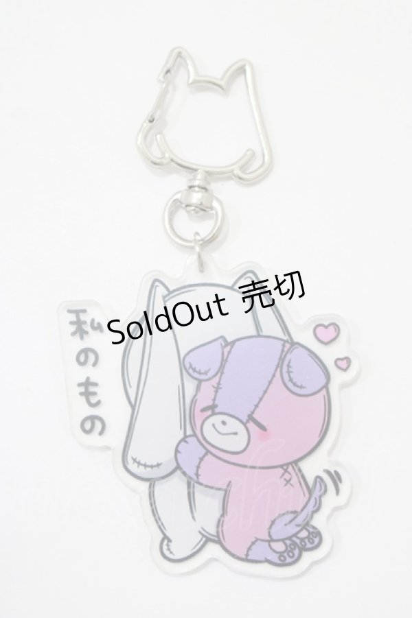 画像1: NieR CLOTHING / アクリルキーホルダー   H-25-06-22-029-PU-ZA-KB-ZH (1)