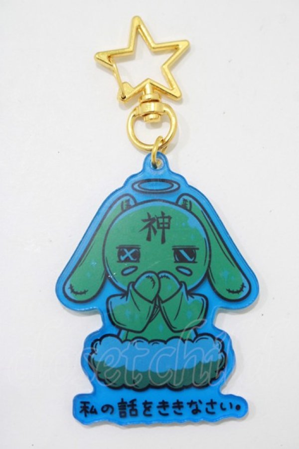 画像1: NieR Clothing / アクリルキーホルダー   H-25-06-22-032-PU-ZA-KB-ZH (1)