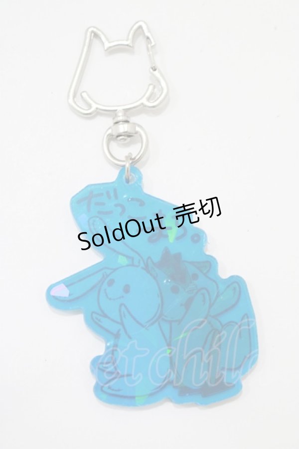 画像1: NieR CLOTHING / アクリルキーホルダー   H-25-06-22-035-PU-ZA-KB-ZH (1)