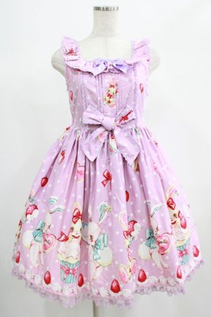 画像: Angelic Pretty / リリカルパーティーおでかけジャンパースカートSet Free ラベンダー H-25-06-23-001-AP-OP-NS-ZH