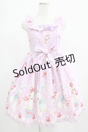 画像: Angelic Pretty / リリカルパーティーおでかけジャンパースカートSet Free ラベンダー H-25-06-23-001-AP-OP-NS-ZH