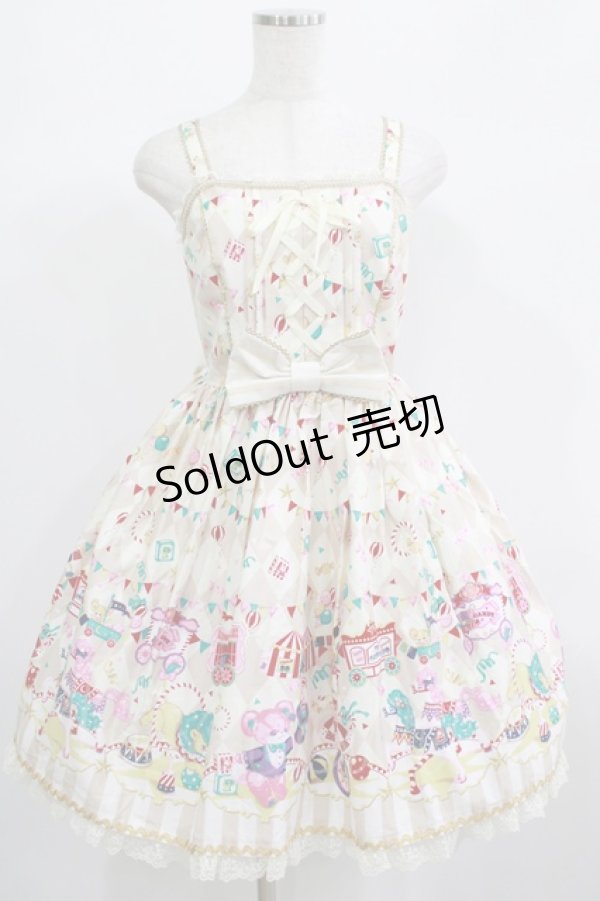 画像1: Angelic Pretty / Fantasy Theaterジャンパースカート Free アイボリー H-25-06-23-025-AP-OP-NS-ZH (1)