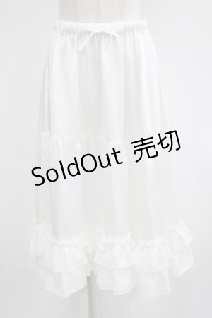 画像: axes femme kawaii / ミディフリルペチスカート M オフ H-25-06-23-039-AX-SK-NS-ZH