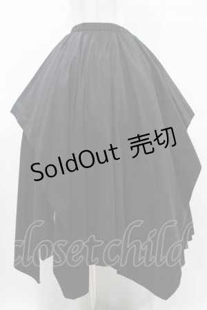 画像: ATELIER BOZ / ランダムロングスカート  黒 H-25-06-23-1041-EL-SK-KB-ZH