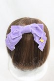 画像2: Cerise / ベルベットリボンバレッタ  ラベンダー H-25-06-23-1011-LO-AC-KB-ZH (2)