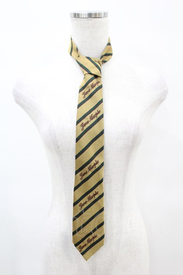 画像1: Jane Marple / レジメンタルストライプネクタイ  マスタード H-25-06-23-1025-JM-ZA-KB-ZH (1)