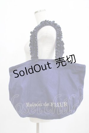 画像: Maison de FLEUR / フリルハンドルトートLバッグ  ネイビー H-25-06-23-064-LO-BG-NS-ZH