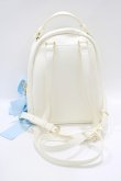 画像4: Maison de FLEUR / シナモロールリボンリュック  オフ H-25-06-23-066-LO-BG-NS-ZH (4)