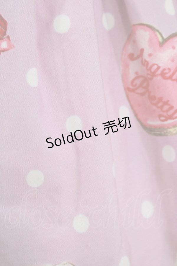 画像5: Angelic Pretty / リリカルパーティーおでかけジャンパースカートSet Free ラベンダー H-25-06-23-001-AP-OP-NS-ZH (5)