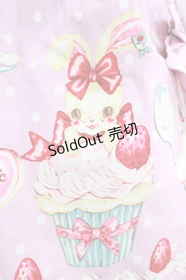 画像9: Angelic Pretty / リリカルパーティーおでかけジャンパースカートSet Free ラベンダー H-25-06-23-001-AP-OP-NS-ZH (9)