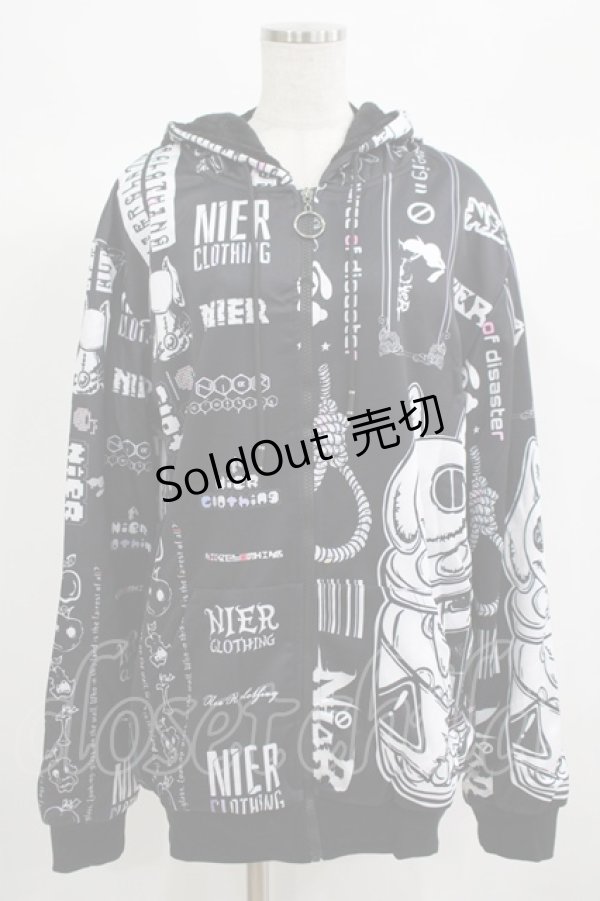 画像1: NieR Clothing / 防寒裏起毛パーカー  黒 H-25-06-24-042-PU-TO-KB-ZT267 (1)