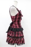 画像3: PUTUMAYO / チェーンナポレオンビスチェ＆フリルスカートツーピース  赤チェック H-25-06-24-1002-PT-OP-KB-ZH (3)