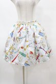 画像1: MILK / キャンドルスカート  サックス H-25-06-24-1022-ML-SK-KB-ZH (1)
