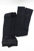 画像1: NieR Clothing / 刺繍リブニットカバー  黒 H-25-06-24-063-PU-ZA-KB-ZH (1)