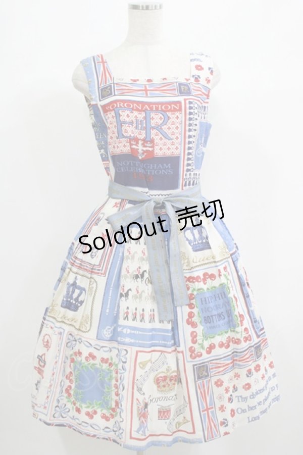 楽天市場】【中古】Jane Marple / Royal chocolate コレット