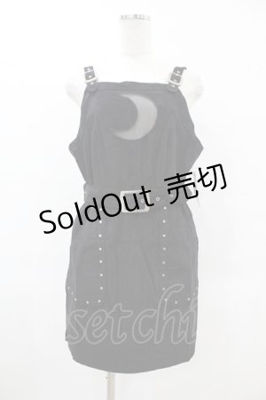 画像: Restyle / CORDUROY CRESCENT DRESS L ブラック H-25-06-25-1033-GO-OP-KB-ZH