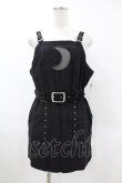 画像1: Restyle / CORDUROY CRESCENT DRESS L ブラック H-25-06-25-1034-GO-OP-KB-ZH (1)