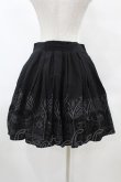 画像2: Restyle / FORTUNE TELLER SKIRT XL ブラック H-25-06-25-1036-GO-SK-KB-ZH (2)