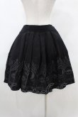 画像2: Restyle / FORTUNE TELLER SKIRT XL ブラック H-25-06-25-1037-GO-SK-KB-ZH (2)