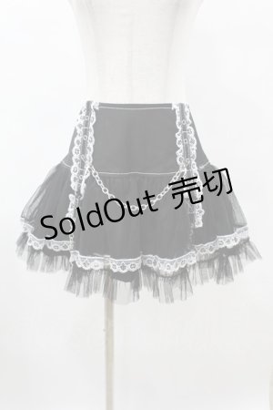 画像: TRIPP NYC / LOLITA TUTU SKIRT  ブラック×ホワイト H-25-06-25-1039-0-SK-KB-ZH