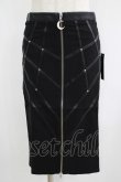 画像1: Restyle / BONDED TO THE MOON SKIRT S ブラック H-25-06-26-033-GO-SK-KB-OS (1)
