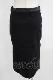 画像3: Restyle / BONDED TO THE MOON SKIRT S ブラック H-25-06-26-033-GO-SK-KB-OS (3)